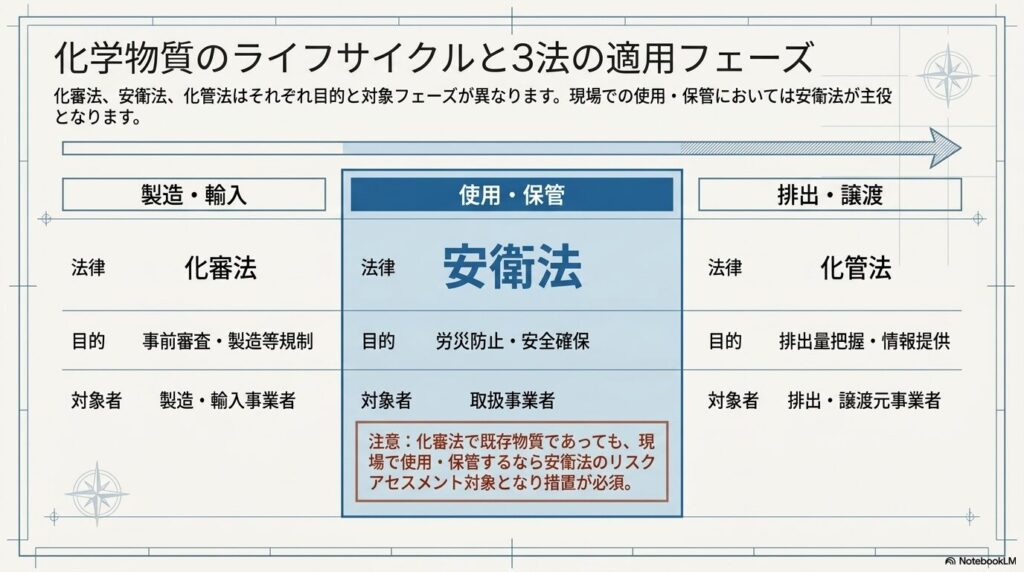 anei-about-3