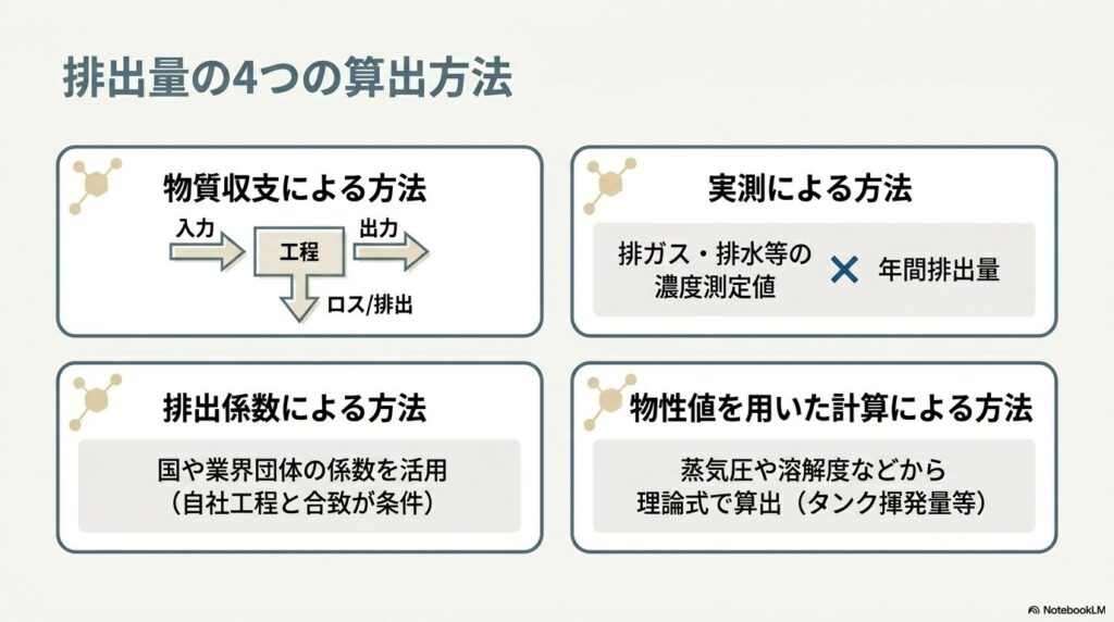kakan-about-4