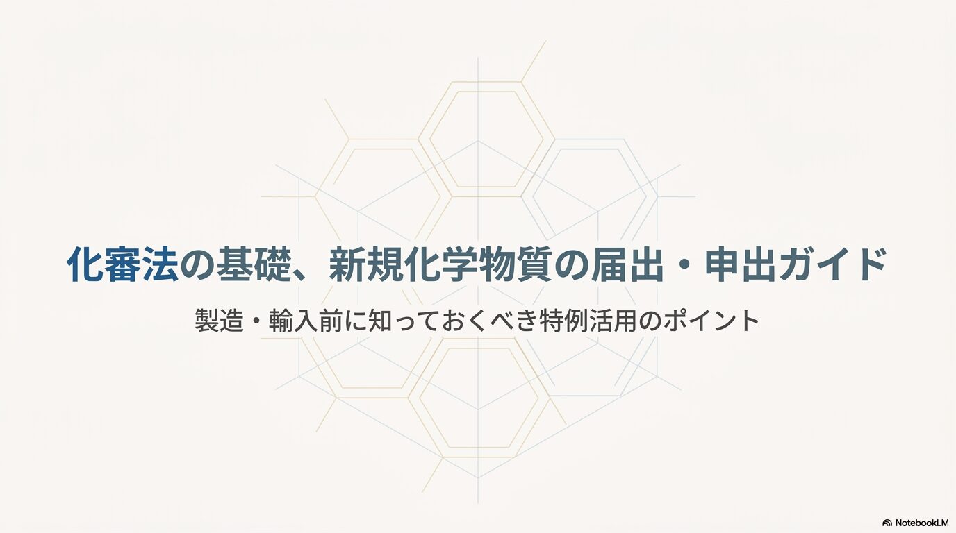 kashin-about-0