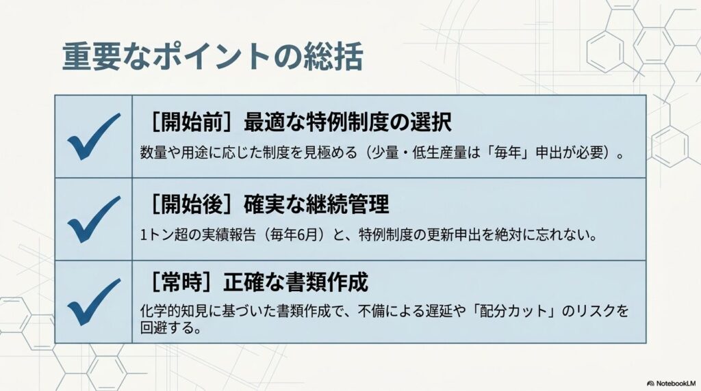 kashin-about-8