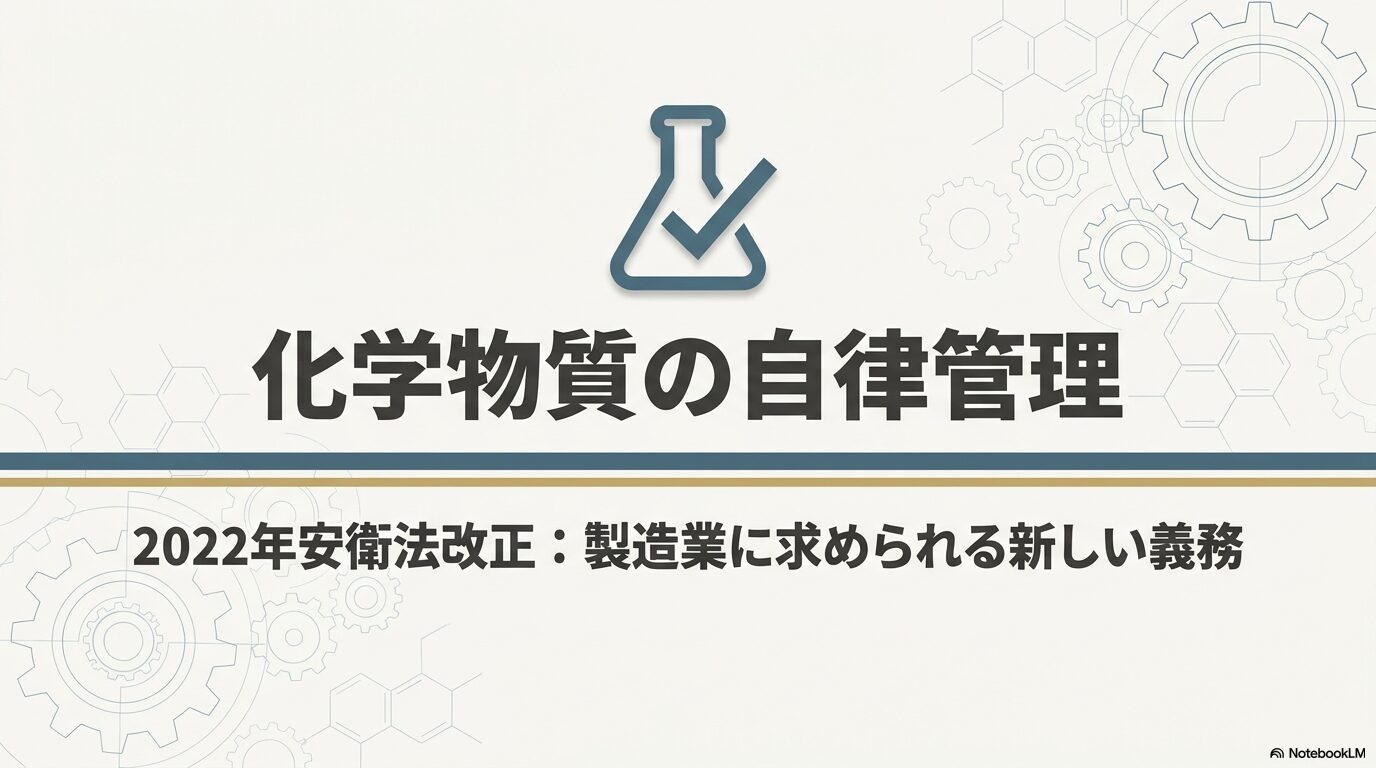 anei-jiritu-0